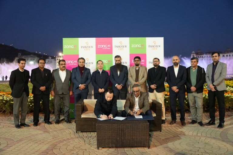 Zong 4G Partners with Park View City for Smart