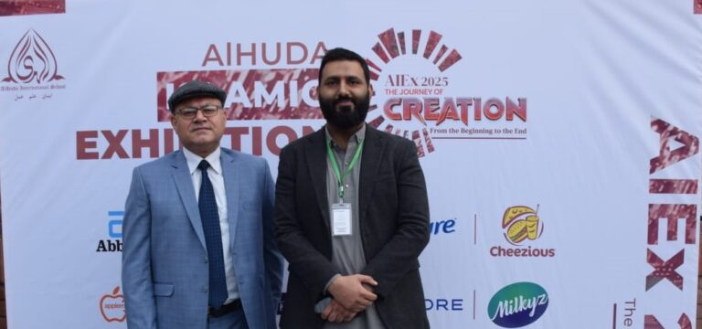 AlHuda International School Hosts Unique Islamic Science