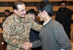COAS Munir Urges Youth to Excel