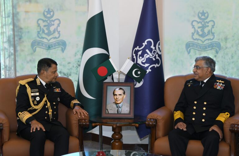 Chief Of Naval Staff Bangladesh Admiral Muhammad