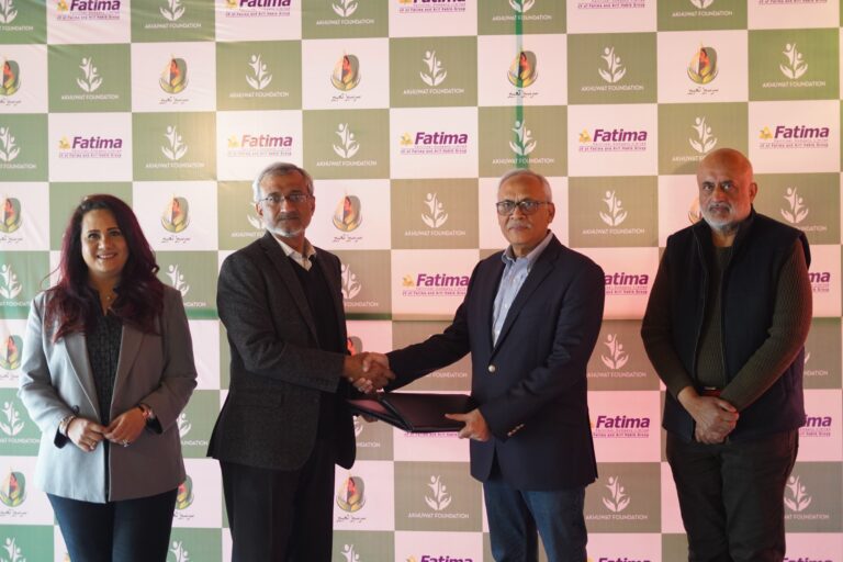 Fatima Fertilizer and Akhuwat Foundation join hands