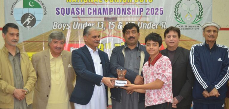 Jahangir Khan All Pakistan National Junior Squash