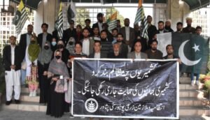 Kashmir Solidarity Day Marked at University of Agriculture