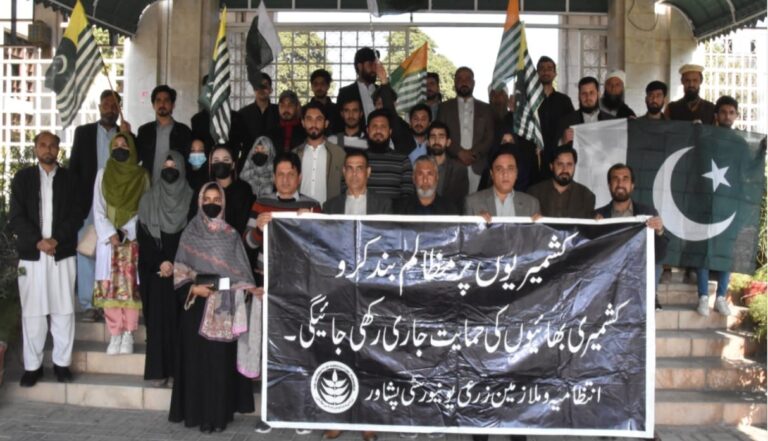 Kashmir Solidarity Day Marked at University of Agriculture