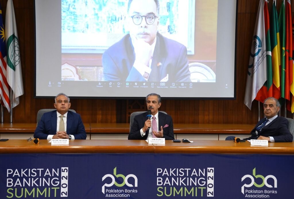 Pakistan Banking Summit 2025: The First Industry-Led Initiative for Financial Advancement and Innovation