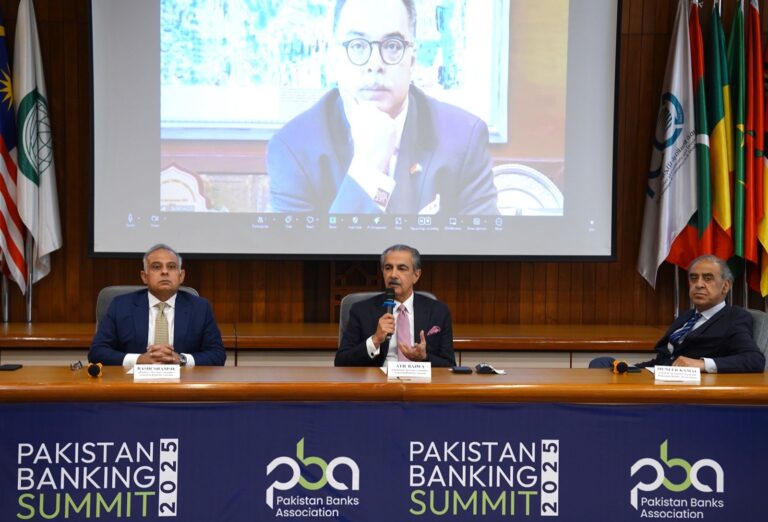 Pakistan Banking Summit 2025: The First Industry-Led Initiative