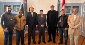Pakistan High Commission Canada marks Kashmir Solidarity Day