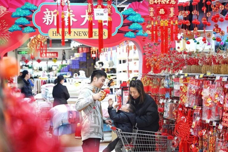 Diversity of daily commodities reflects China's economic vitality