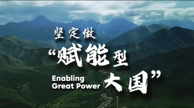 How China Became an “Empowering Power”