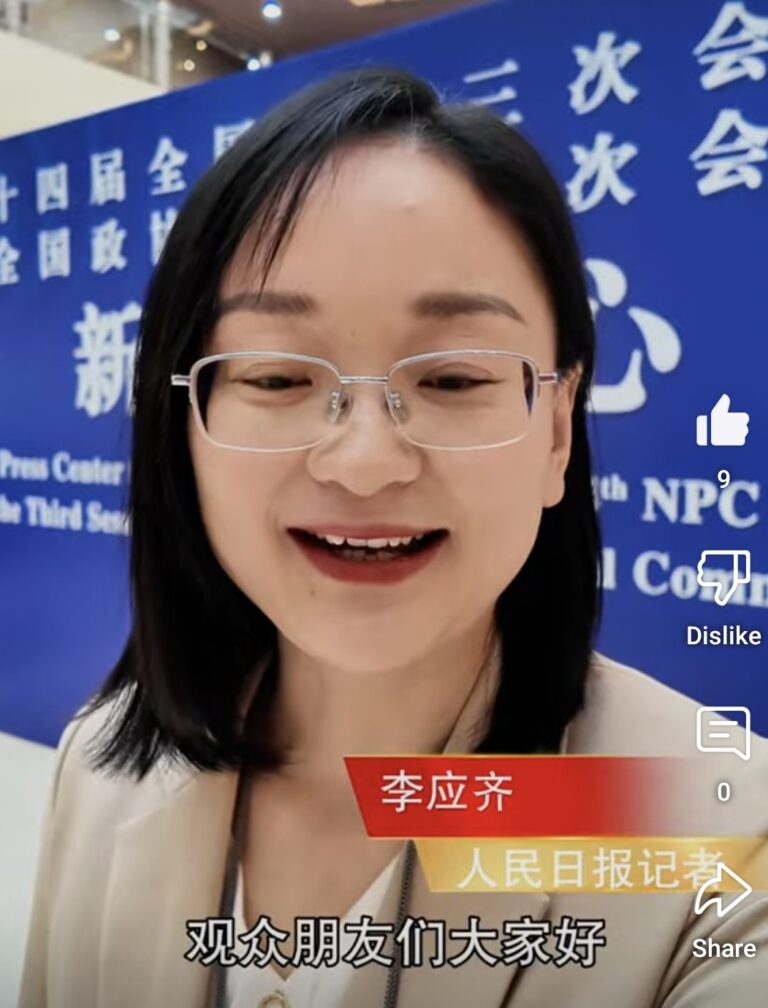 What are the highlights of this year's Foreign Minister's Press Conference | Two Sessions Vlog