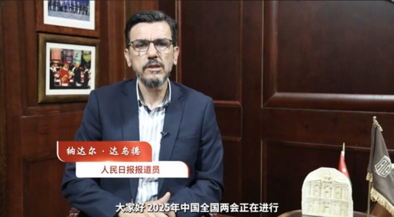 Strengthening relations with China means looking to the future