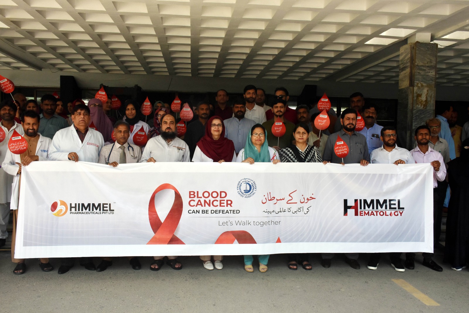 Blood cancer awareness walk organized by Himmel Pharma