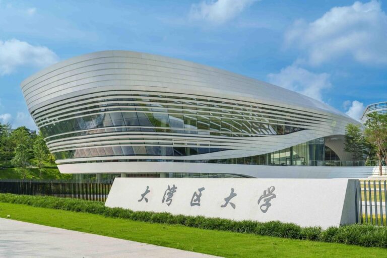Great Bay University: A new era of education and innovation