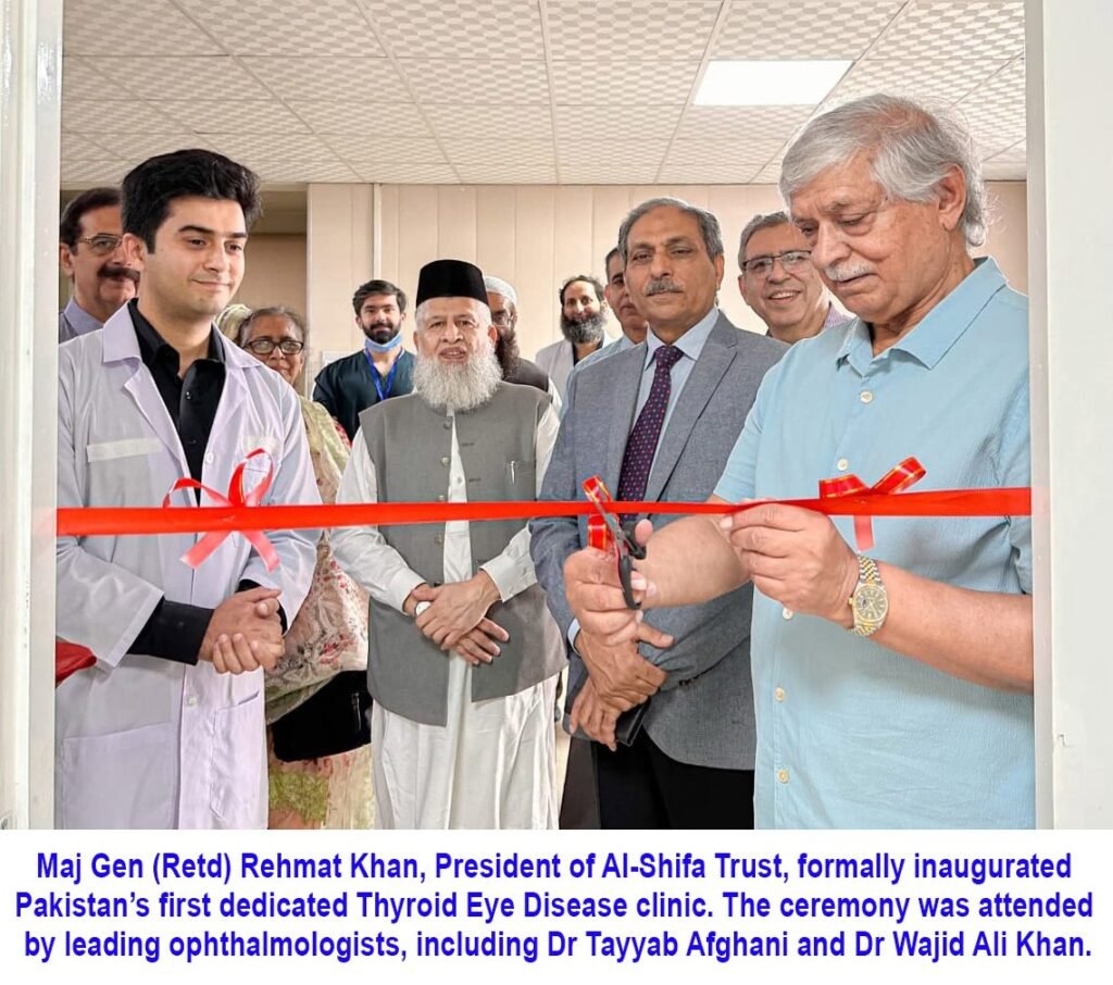 Al Shifa Trust opens Pakistan’s first thyroid eye clinic