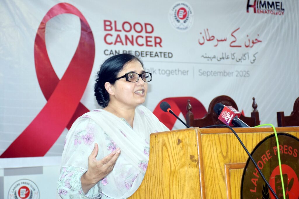 Blood cancer awareness seminar, walk organized by Lahore Press Club