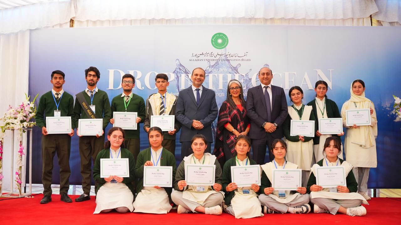 AKU-EB celebrates High Achievers 2025 in Gilgit: “You Are a Drop in the Ocean”