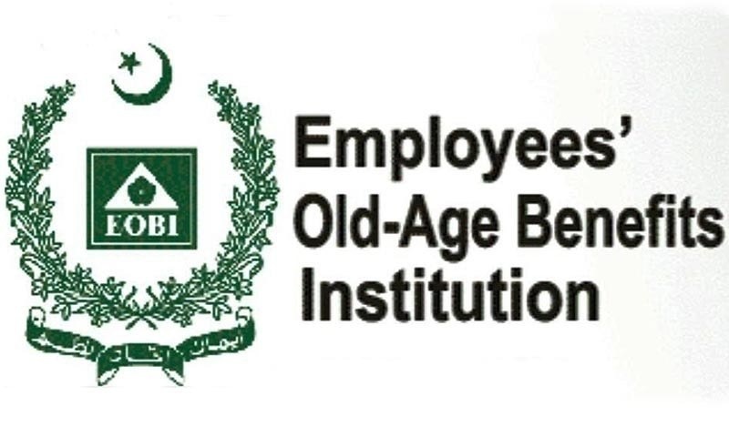 EOBI’s investment portfolio reaches Rs651 billion