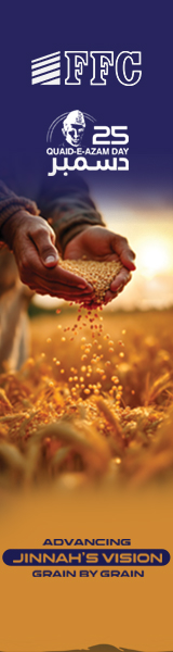 Client Advertisement