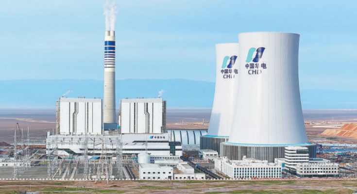 'Energy oasis' rises from Gobi desert