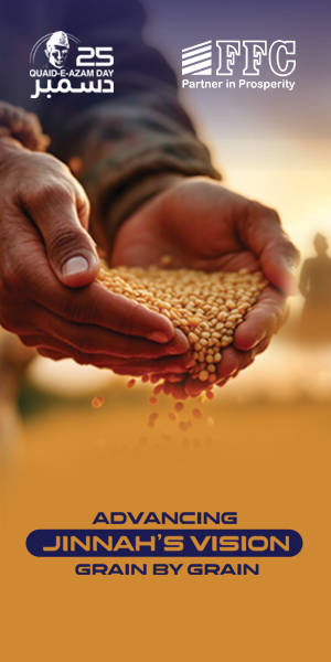 Client Advertisement