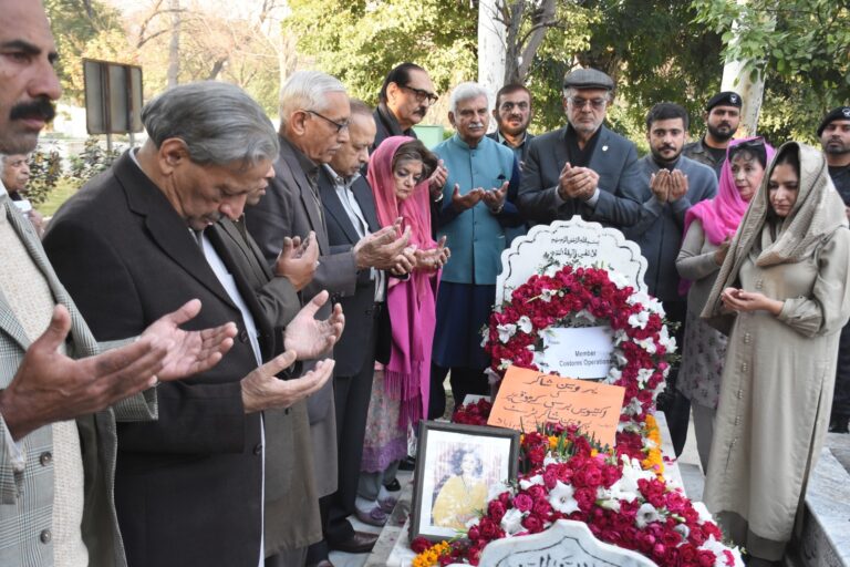 31st death anniversary of Parveen Shakir observed1