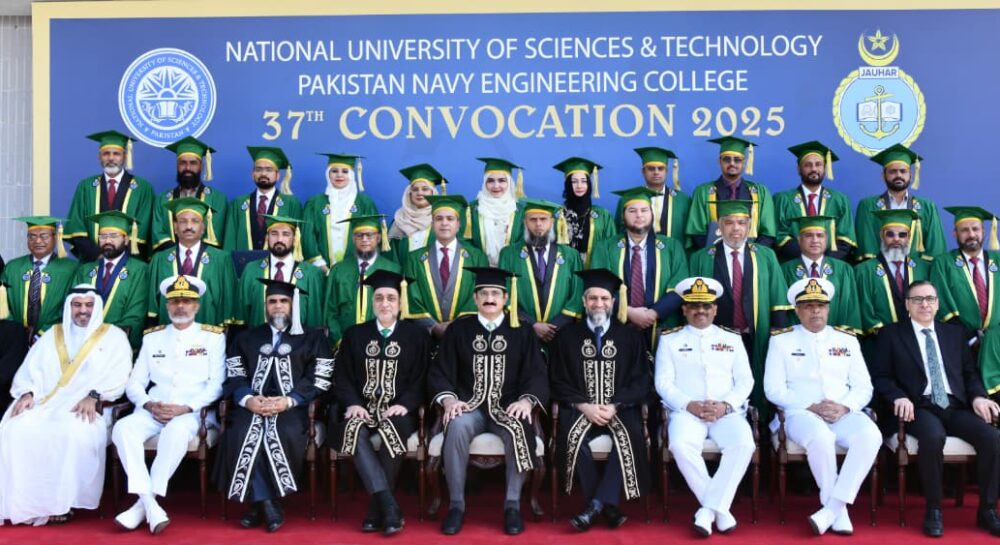 37th CONVOCATION OF NUST - PAKISTAN NAVY ENGINEERING COLLEGE (PNEC) HELD IN KARACHI