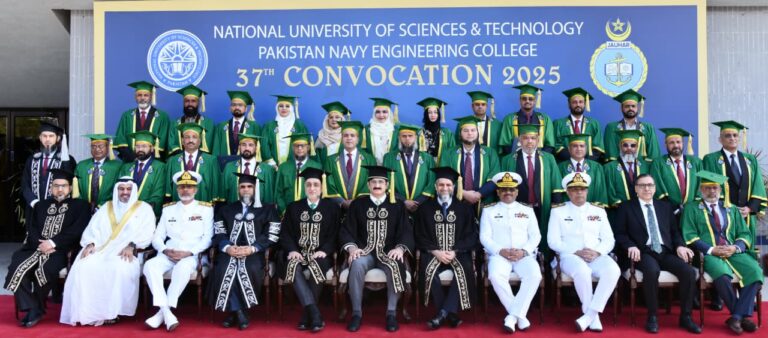 37th CONVOCATION OF NUST - PAKISTAN NAVY ENGINEERING COLLEGE (PNEC) HELD IN KARACHI