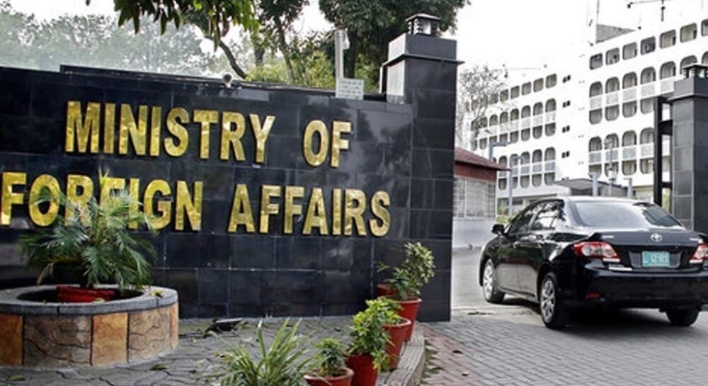 Pakistan voices concern over renewed violence in Yemen, urging dialogue