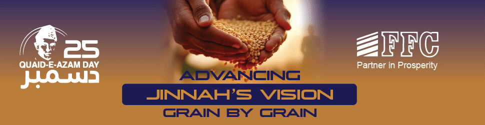 Client Advertisement