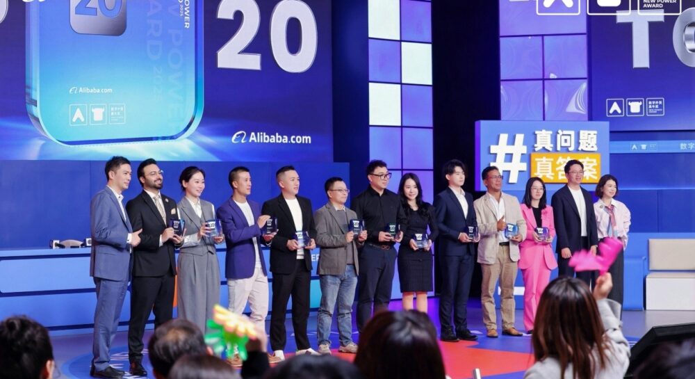 Alibaba.com New Power Award ceremony recognizing Pakistani exporter Impex Pakistan