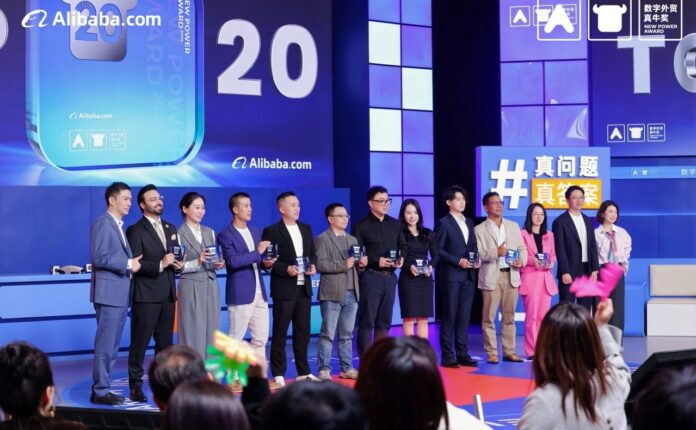 Alibaba.com New Power Award ceremony recognizing Pakistani exporter Impex Pakistan