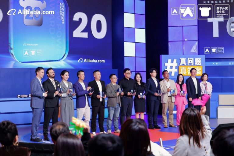 Alibaba.com New Power Award ceremony recognizing Pakistani exporter Impex Pakistan