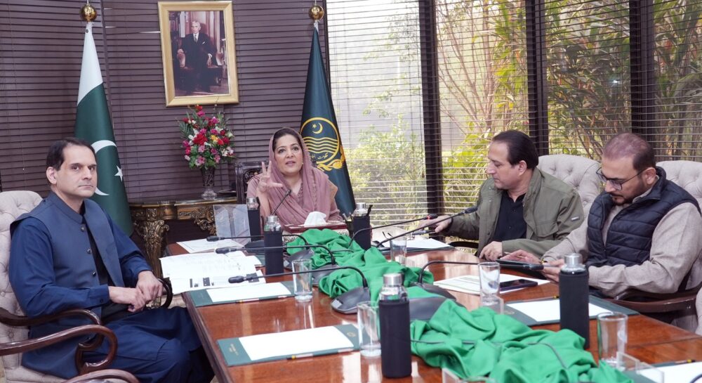 Anusha Rahman reviews progress on NSIT City project in Punjab