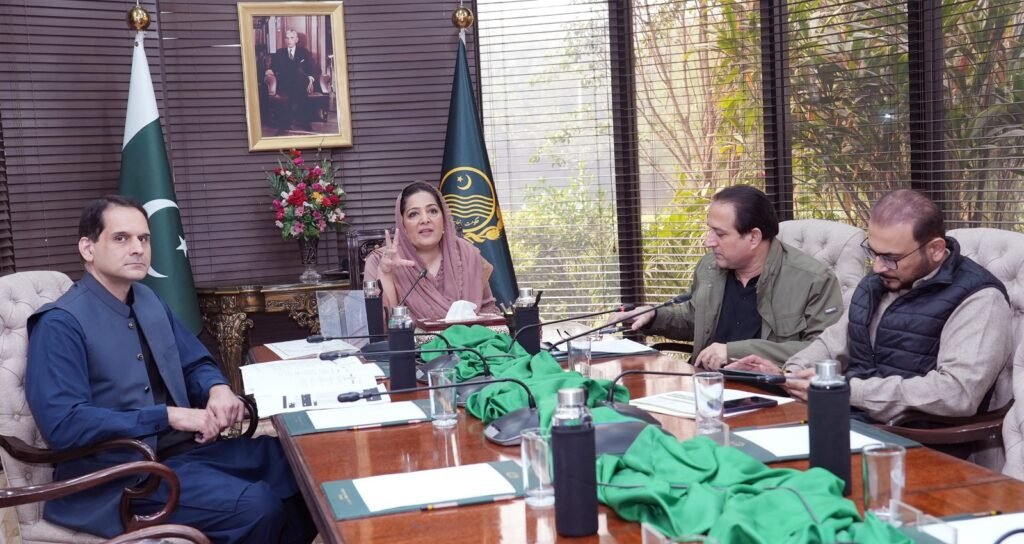 Senator Anusha Rahman reviews progress on NSIT City project in Punjab