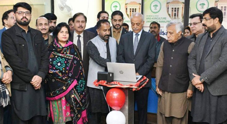 Arid University launched the One Window System to streamline services for current and alumni students