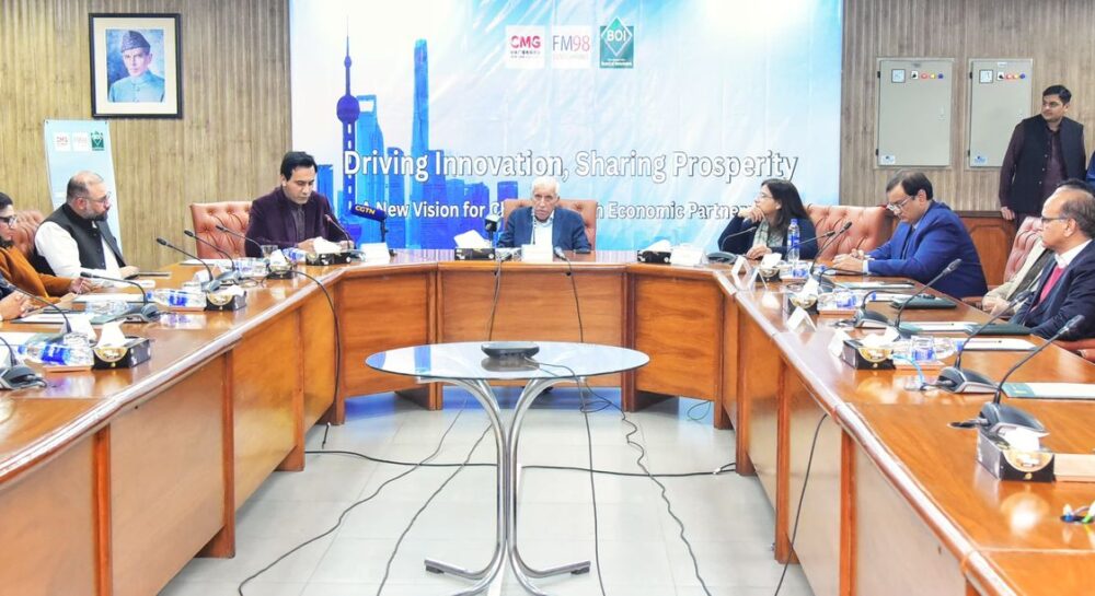 Pakistan–China investment cooperation discussed at BOI seminar