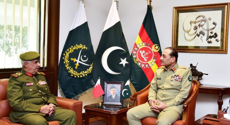 COAS, Bahrain commander meet to boost defence cooperation
