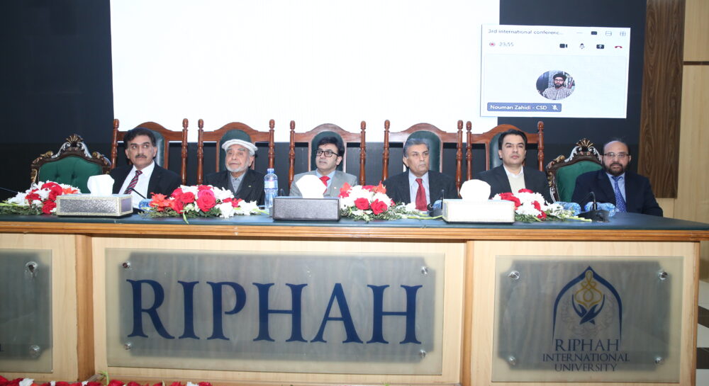 Participants attend CAIDS-2025 conference on computing, artificial intelligence, and data science in Islamabad.