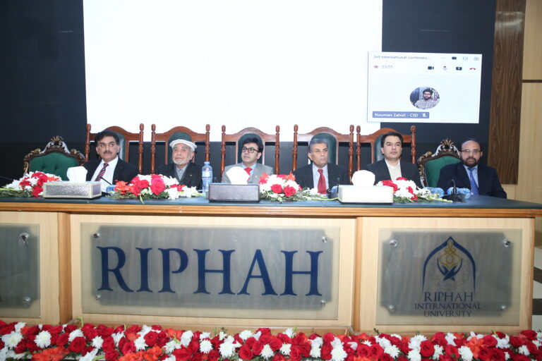 Participants attend CAIDS-2025 conference on computing, artificial intelligence, and data science in Islamabad.