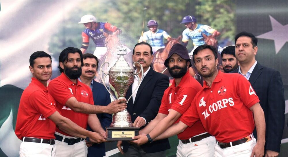 COAS attends closing ceremony of Polo and Tent Pegging Championship 2025 in Lahore