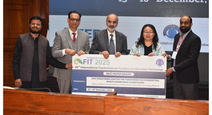 COMSATS University’s Frontiers in Information Technology conference concludes in Islamabad