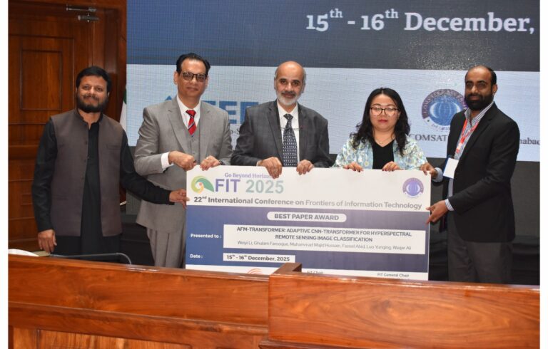 COMSATS University’s Frontiers in Information Technology conference concludes in Islamabad