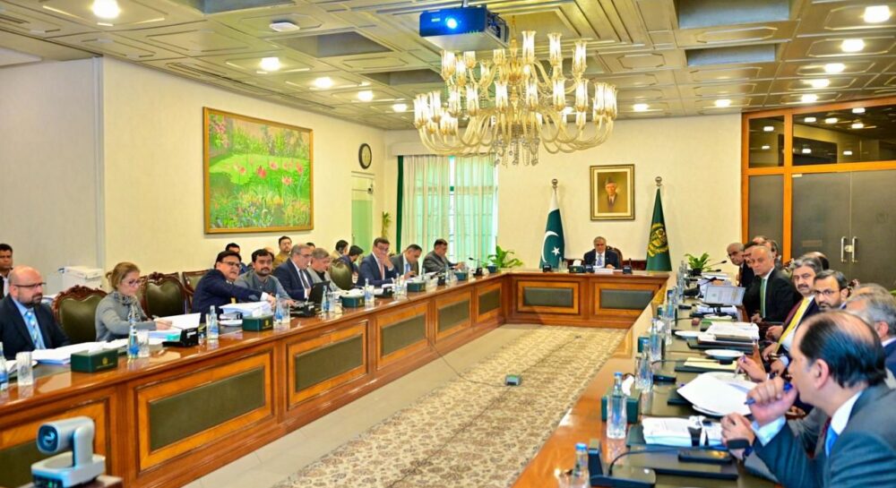DPM/FM Mohammad Ishaq Dar chairing a Cabinet Committee on Privatization meeting in Islamabad