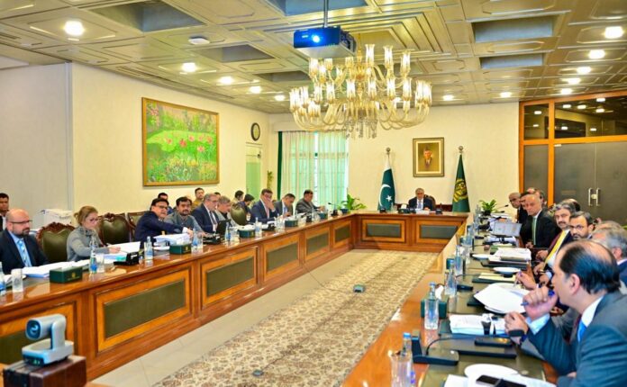 DPM/FM Mohammad Ishaq Dar chairing a Cabinet Committee on Privatization meeting in Islamabad