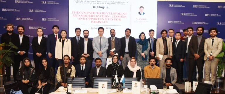 Dialogue on China’s Path to Development and Modernization Lessons and Opportunities for Pakistan1