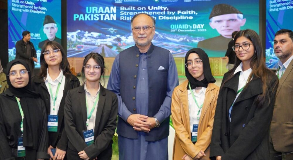 Quaid-e-Azam’s 150th Birth Anniversary Commemorations Launched in Islamabad