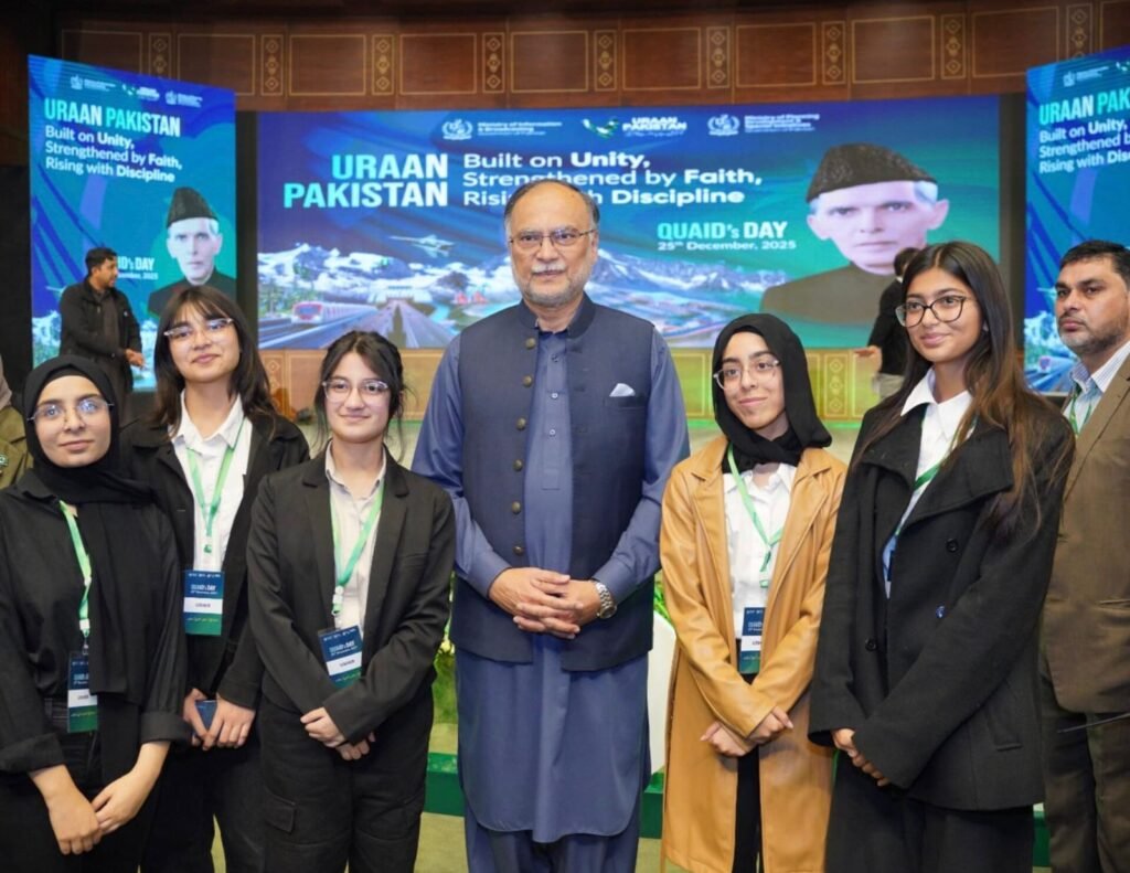 Ahsan Iqbal Chaudhary Launches Quaid-e-Azam’s 150th Birth Anniversary Commemorations in Islamabad