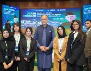 Quaid-e-Azam’s 150th Birth Anniversary Commemorations Launched in Islamabad