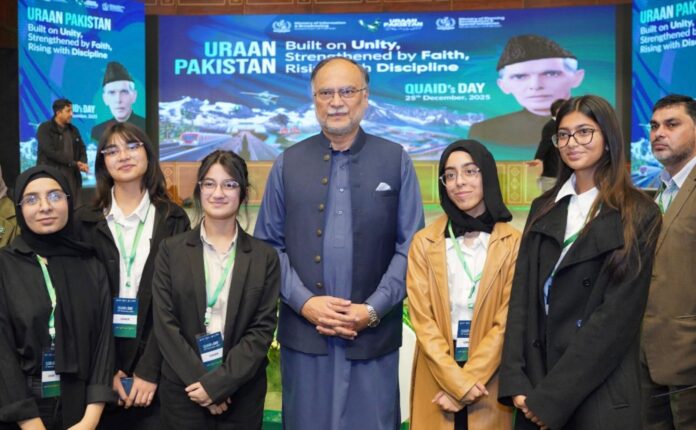 Quaid-e-Azam’s 150th Birth Anniversary Commemorations Launched in Islamabad