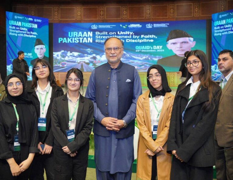 Quaid-e-Azam’s 150th Birth Anniversary Commemorations Launched in Islamabad